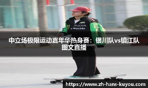 九州酷游登录入口