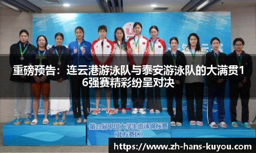 九州酷游登录入口