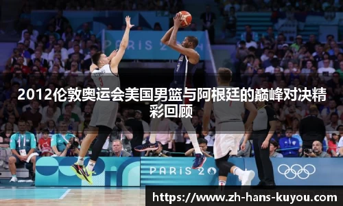 九州酷游登录入口