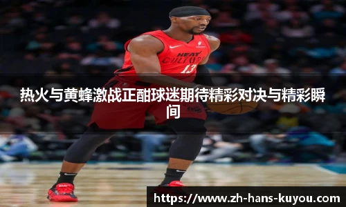 九州酷游登录入口