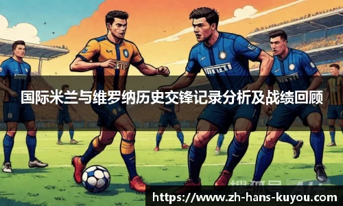 九州酷游登录入口